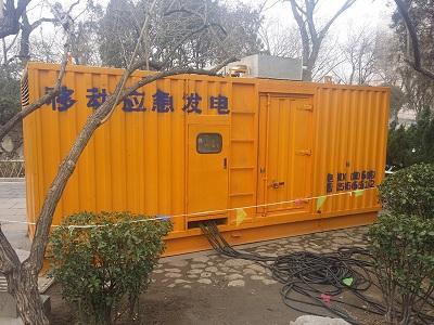 灵台柴油发电机维修保养工作要做哪些